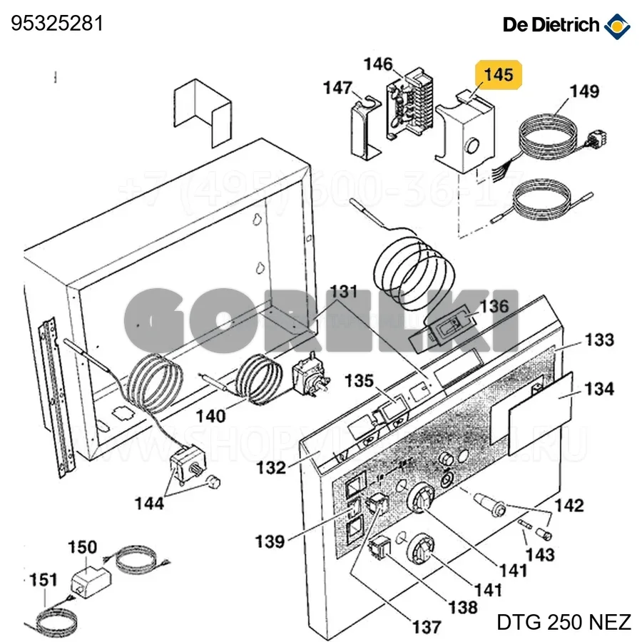 Корпус satronic tfi812/2 De Dietrich 95325281 для газового котла