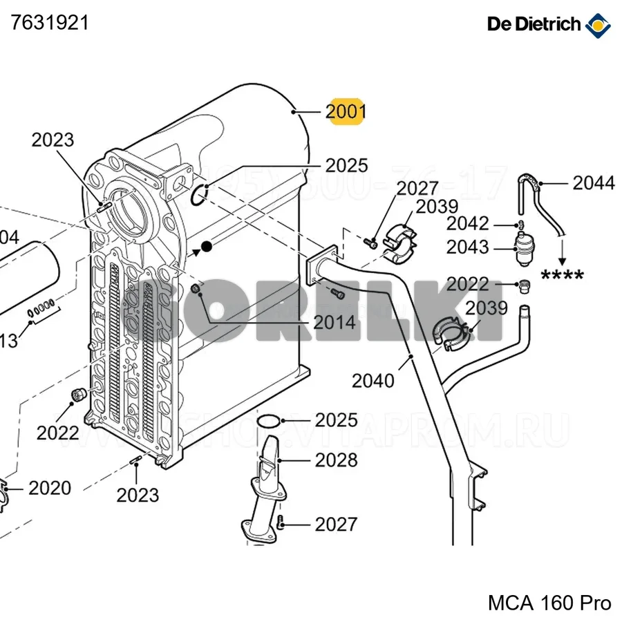 Корпус теплообменника 150 кВт De Dietrich 7631921 для газового котла