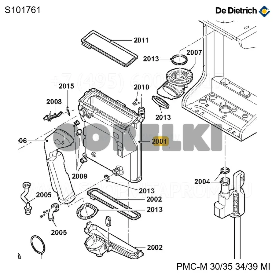 Корпус теплообменника 40kw De Dietrich S101761 для газового котла