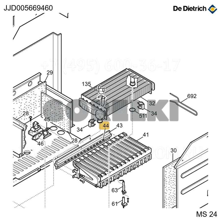 Корпус трансформатора металлический интегрированный атмосферный De Dietrich JJJ005669460 для газового котла