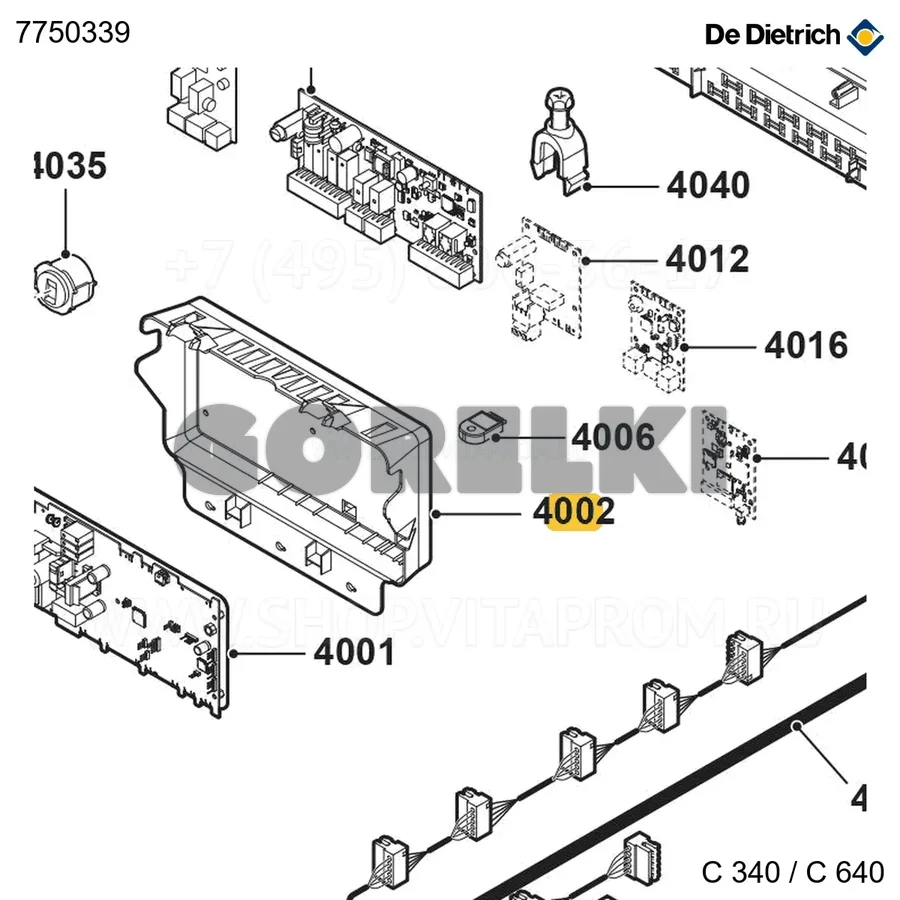 Корпус управления горелкой cu-gh13 De Dietrich 7750339 для газового котла