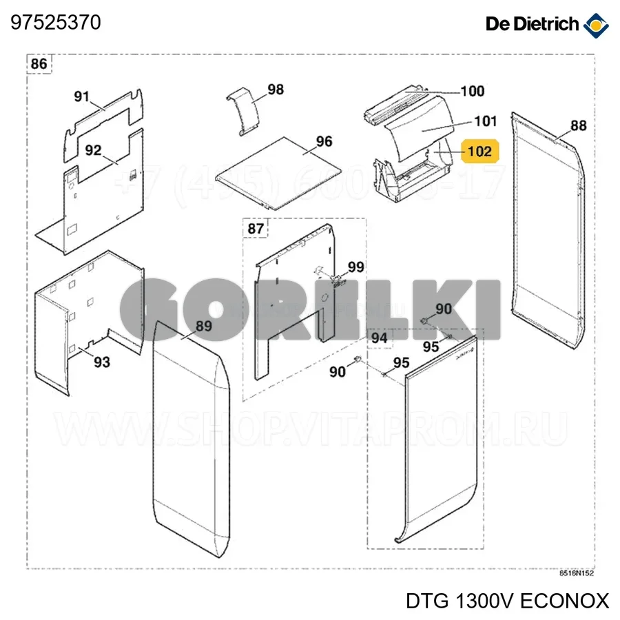 Корпус узкий dtg130 De Dietrich 97525370 для газового котла