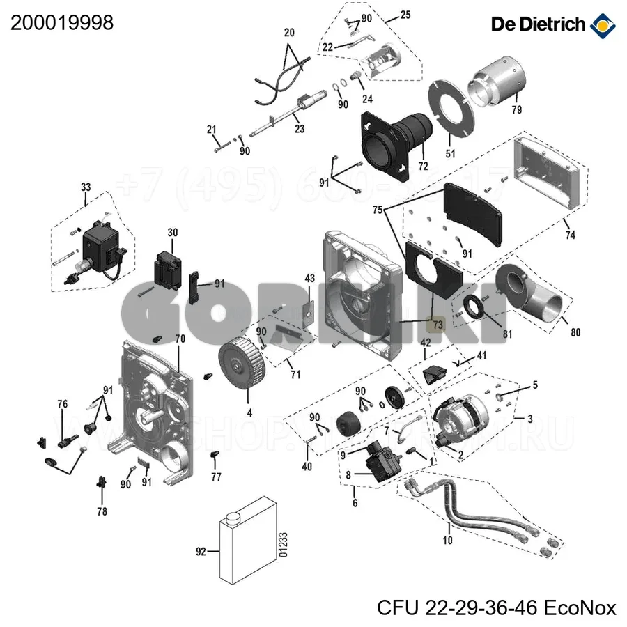 Корпус в сборе De Dietrich 200019998 для газового котла