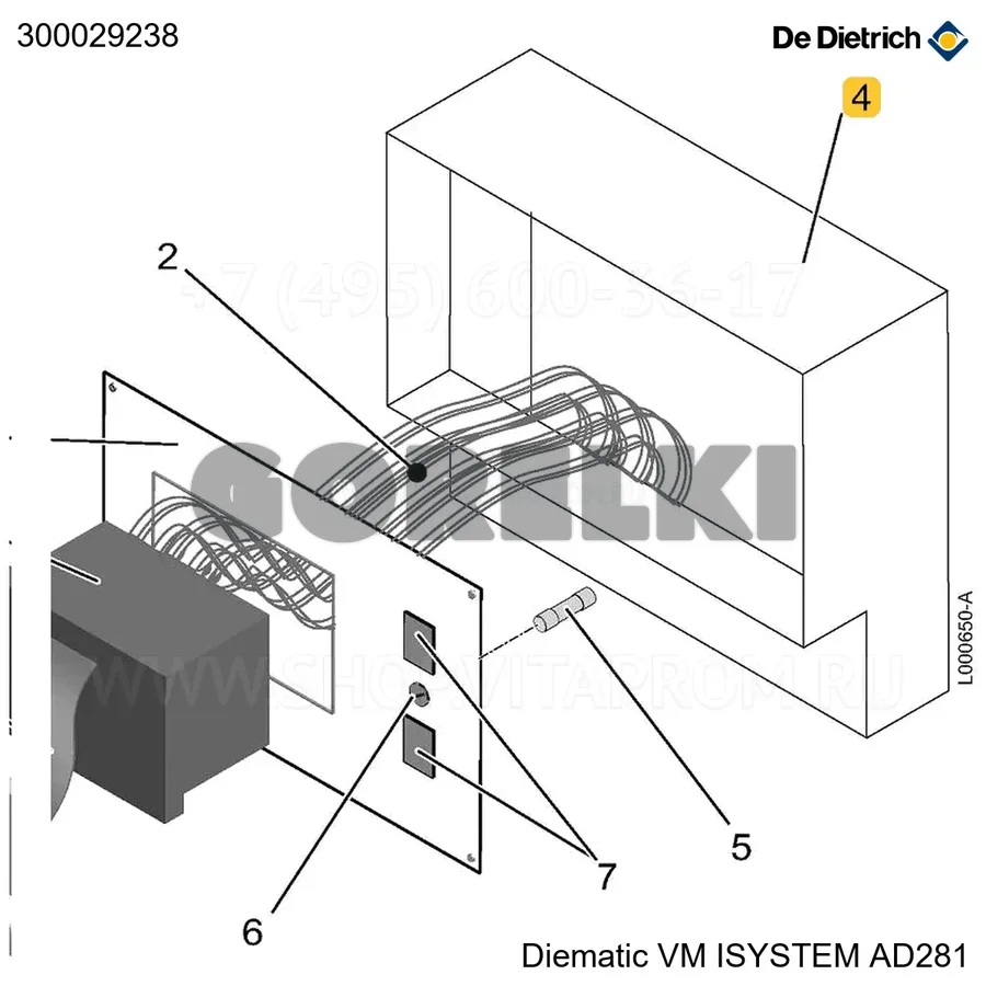 Корпус VM4 De Dietrich 300029238 для газового котла