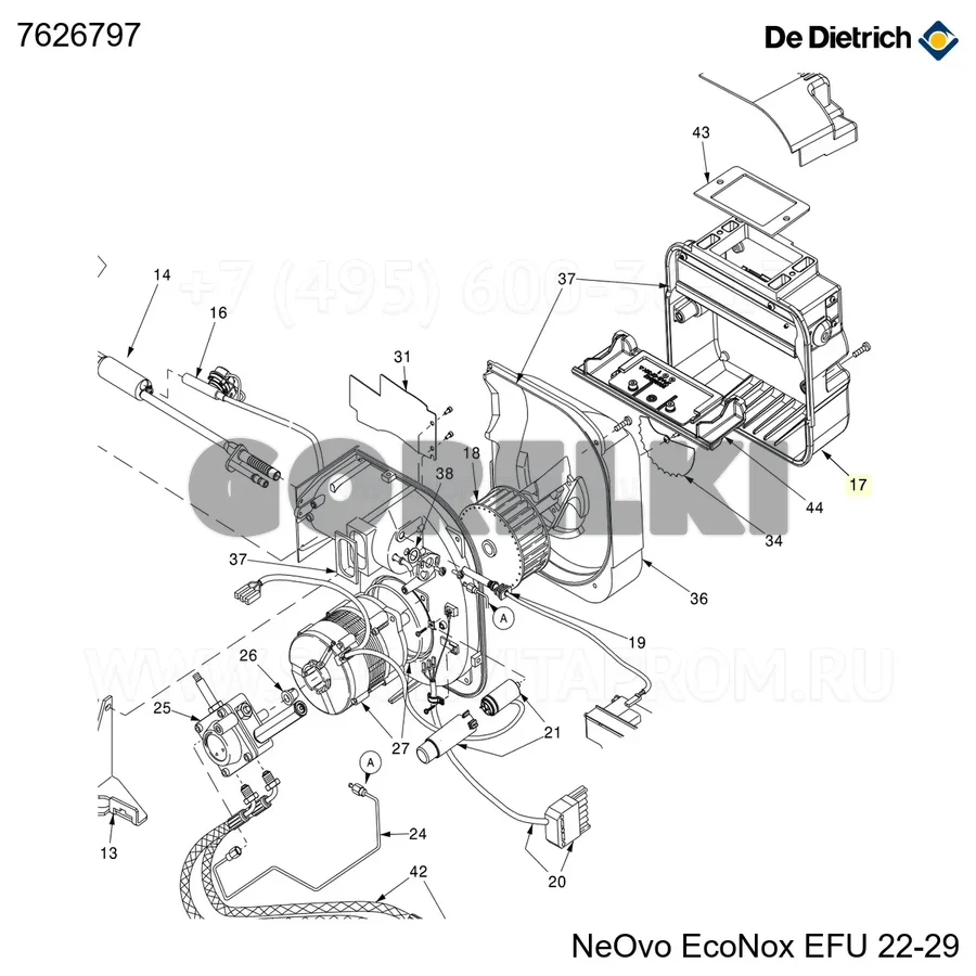 Корпус воздушный De Dietrich 7626797 для газового котла