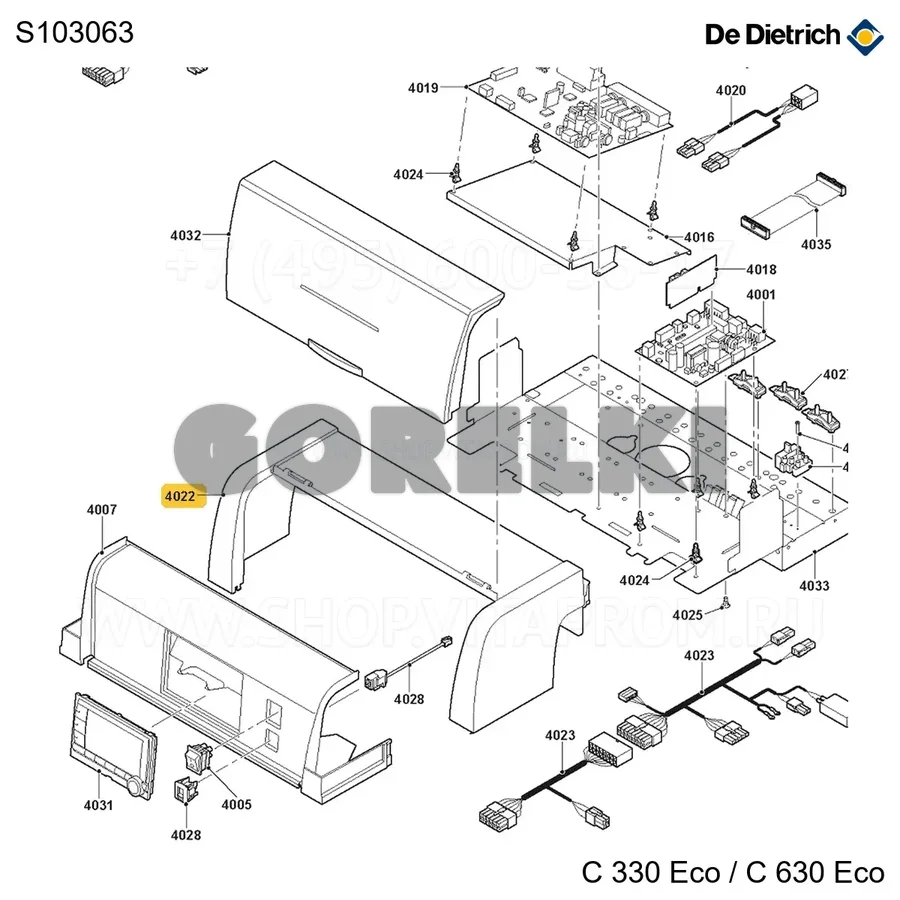 Кожух панели ddth De Dietrich S103063 для газового котла