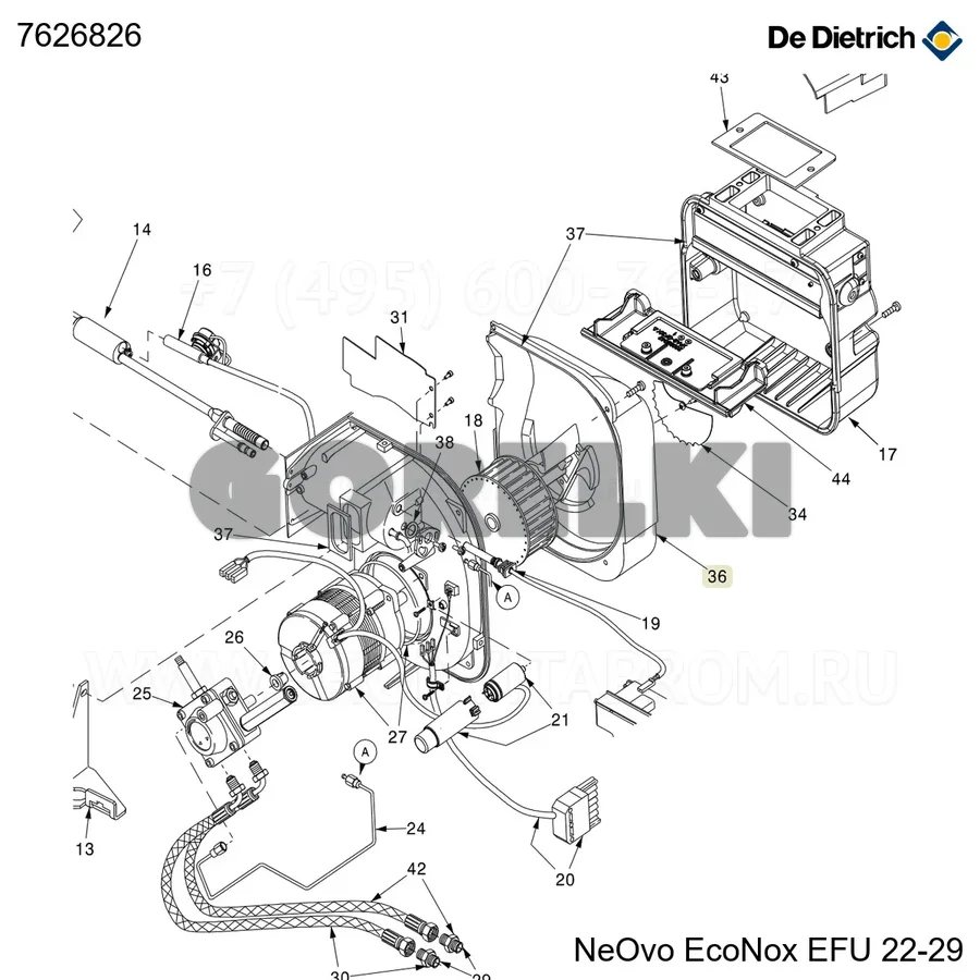 Кожух турбины De Dietrich 7626826 для газового котла