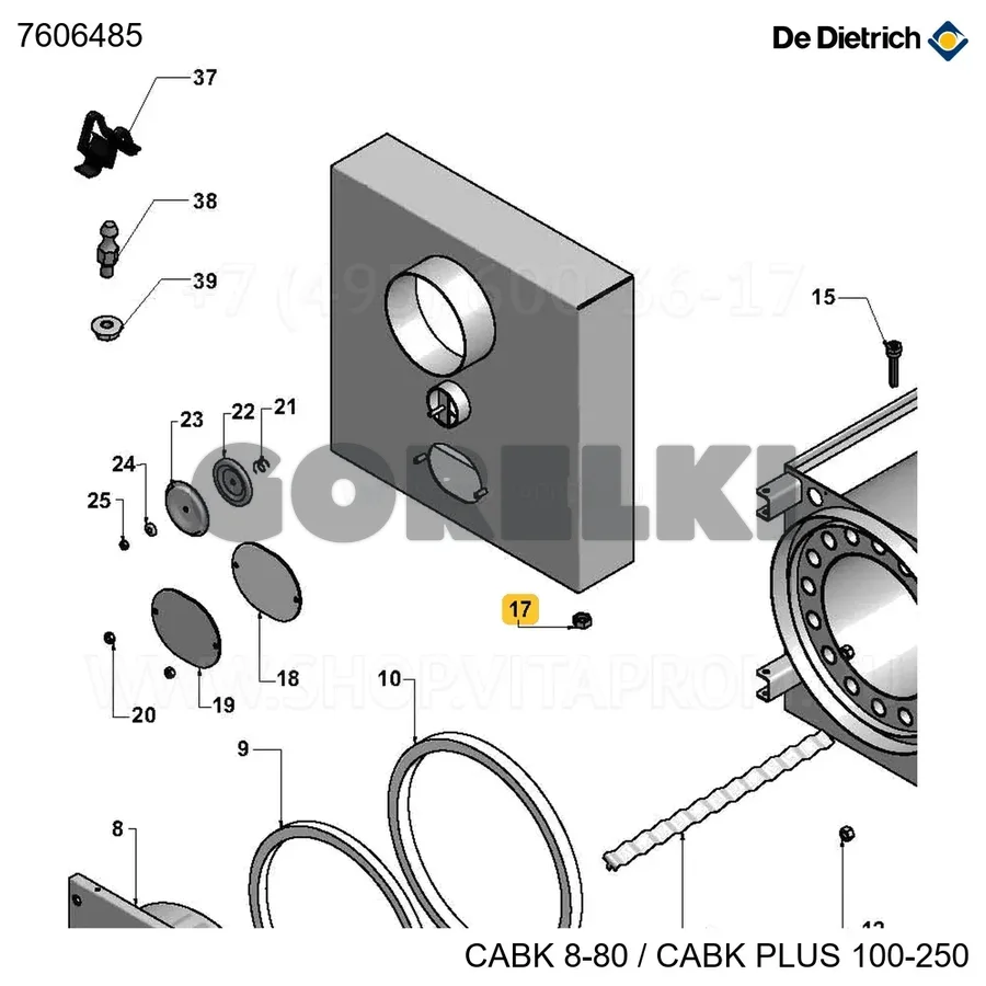 Кран 1/2" внутренняя резьба De Dietrich 7606485 для газового котла