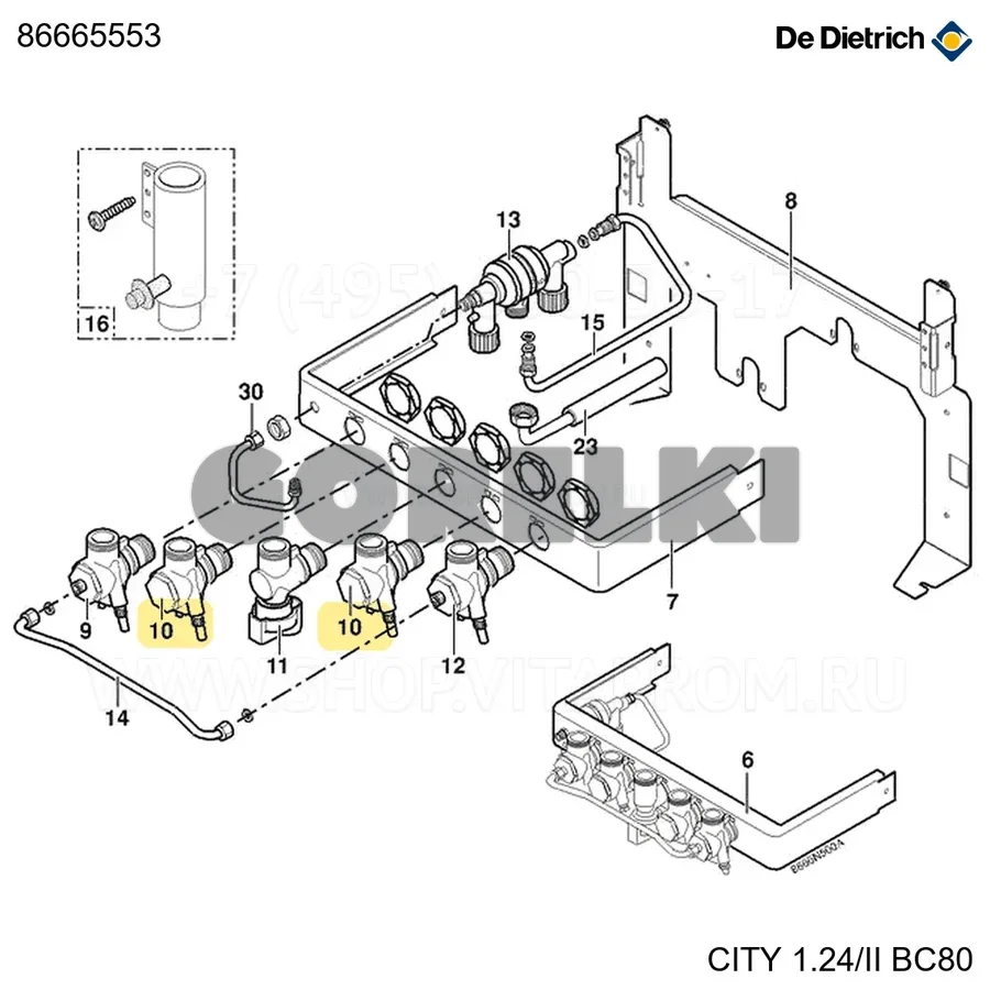 Кран 3/4" с отводом в сборе De Dietrich 86665553 для газового котла
