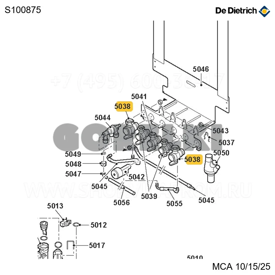 Кран G3/4" с разъединителем De Dietrich S100875 для газового котла