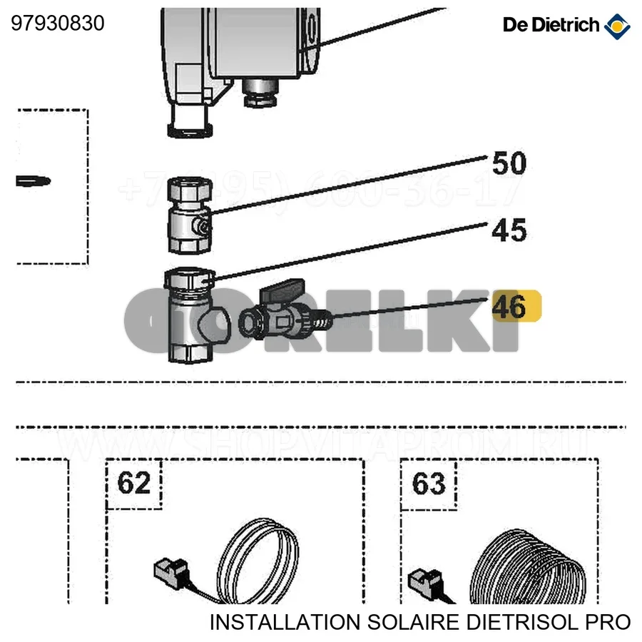 Кран сливной De Dietrich 97930830 для газового котла