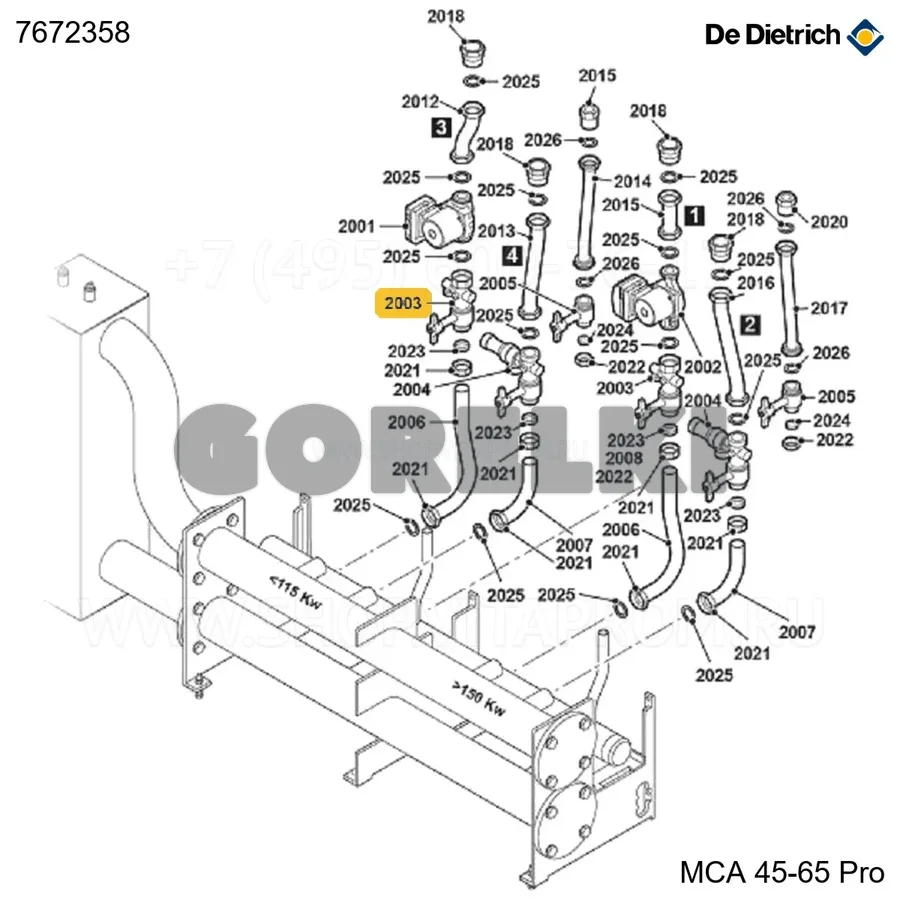 Кран заполнения/слива 3/4" De Dietrich 7672358 для газового котла