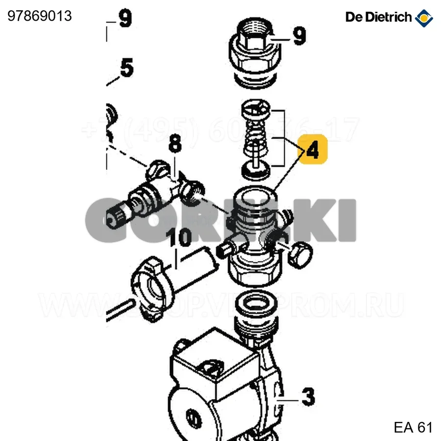 Кран запорный 1"-1/2+клапан De Dietrich 97869013 для газового котла