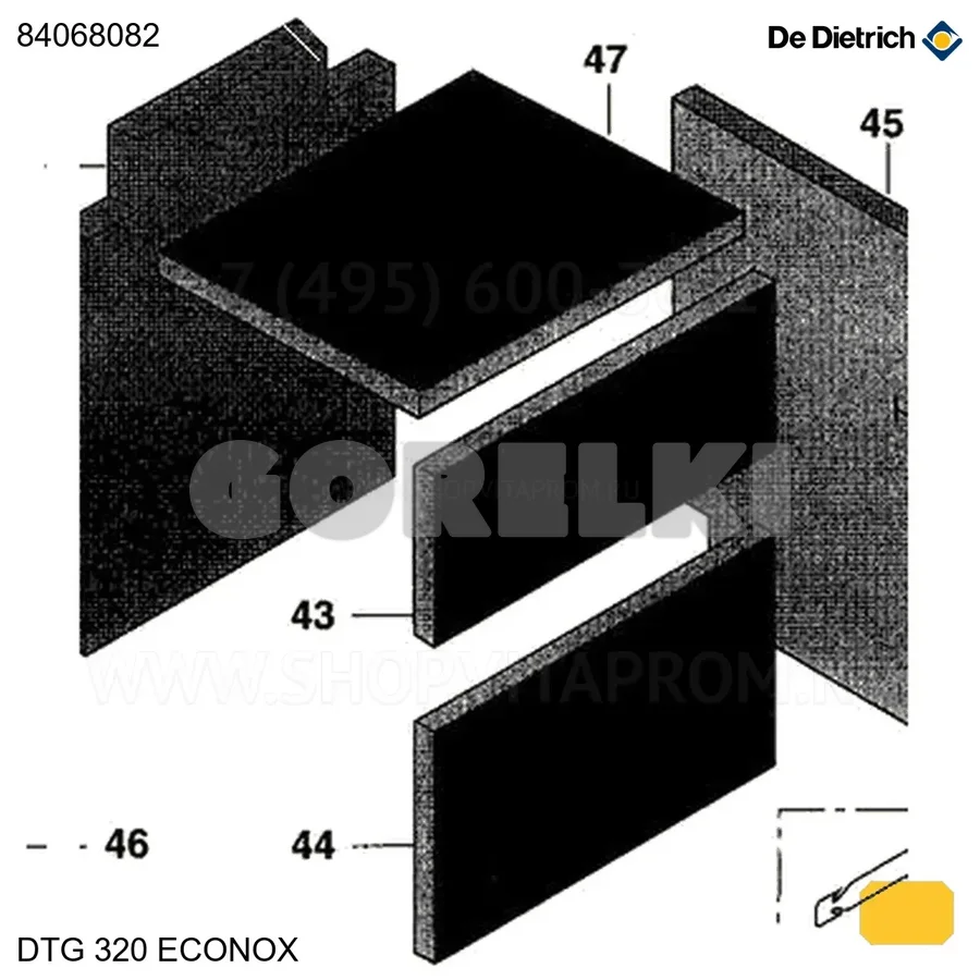 Крепление De Dietrich 84068082 для газового котла