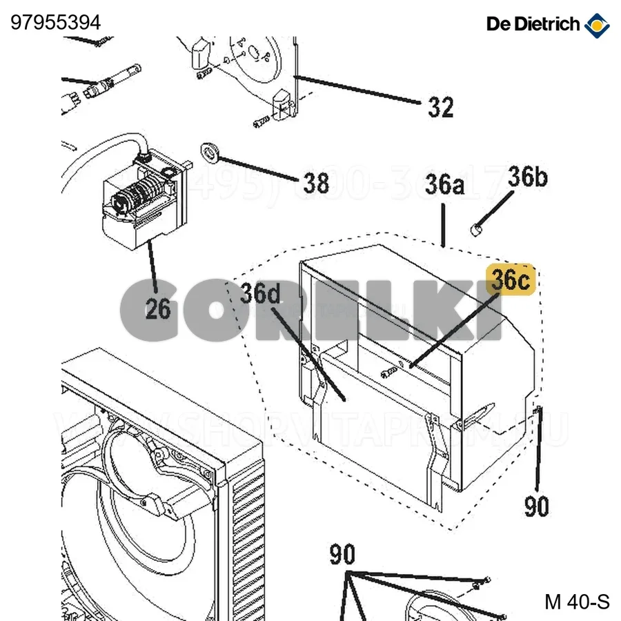 Крепление изоляции G40-3S/SR De Dietrich 97955394 для газового котла