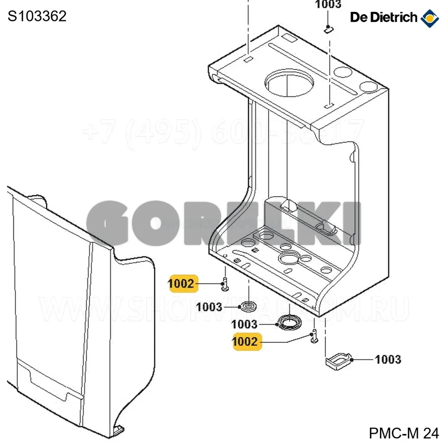 Крепление крышки De Dietrich S103362 для газового котла