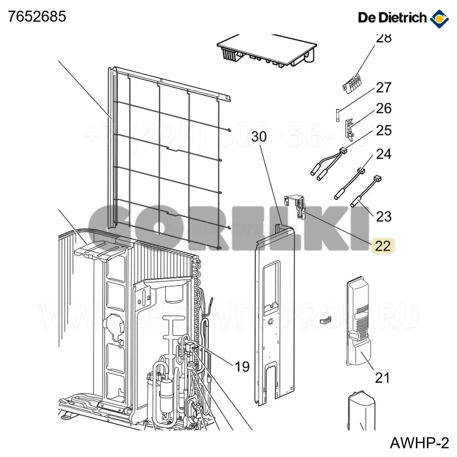 Кронштейн датчика De Dietrich 7652685 для газового котла