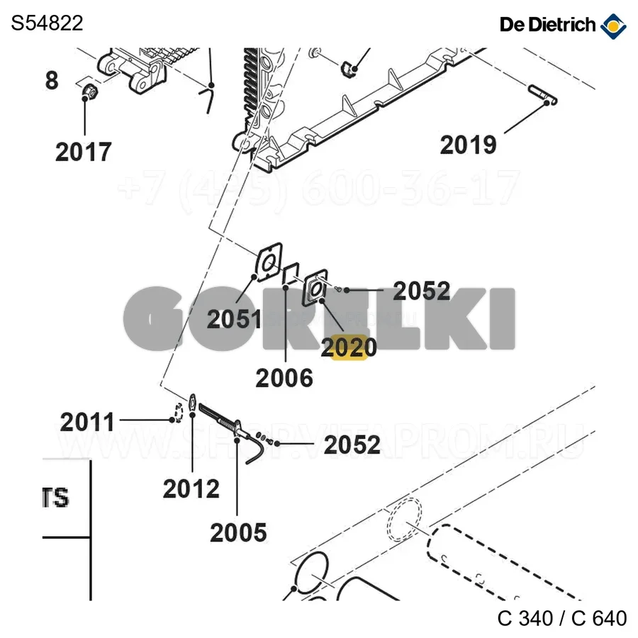 Кронштейн датчика пламени De Dietrich S54822 для газового котла