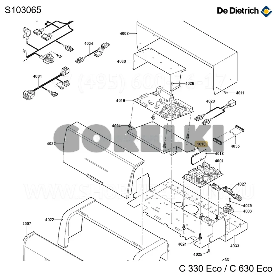 Кронштейн diematic De Dietrich S103065 для газового котла
