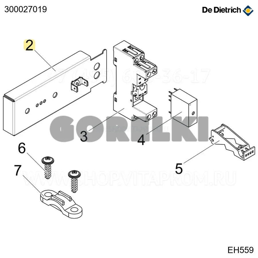 Кронштейн электрический в сборе MIT-INV H De Dietrich 300027019 для газового котла