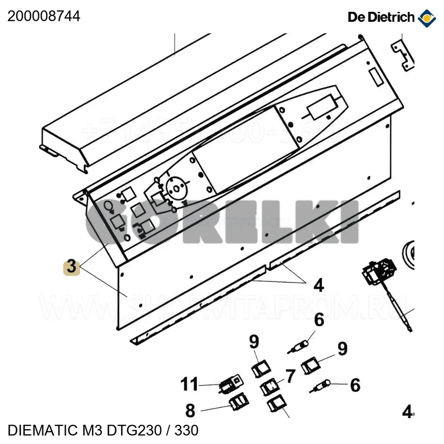 Кронштейн фасада M3 + облицовка DTG330 De Dietrich 200008744 для газового котла