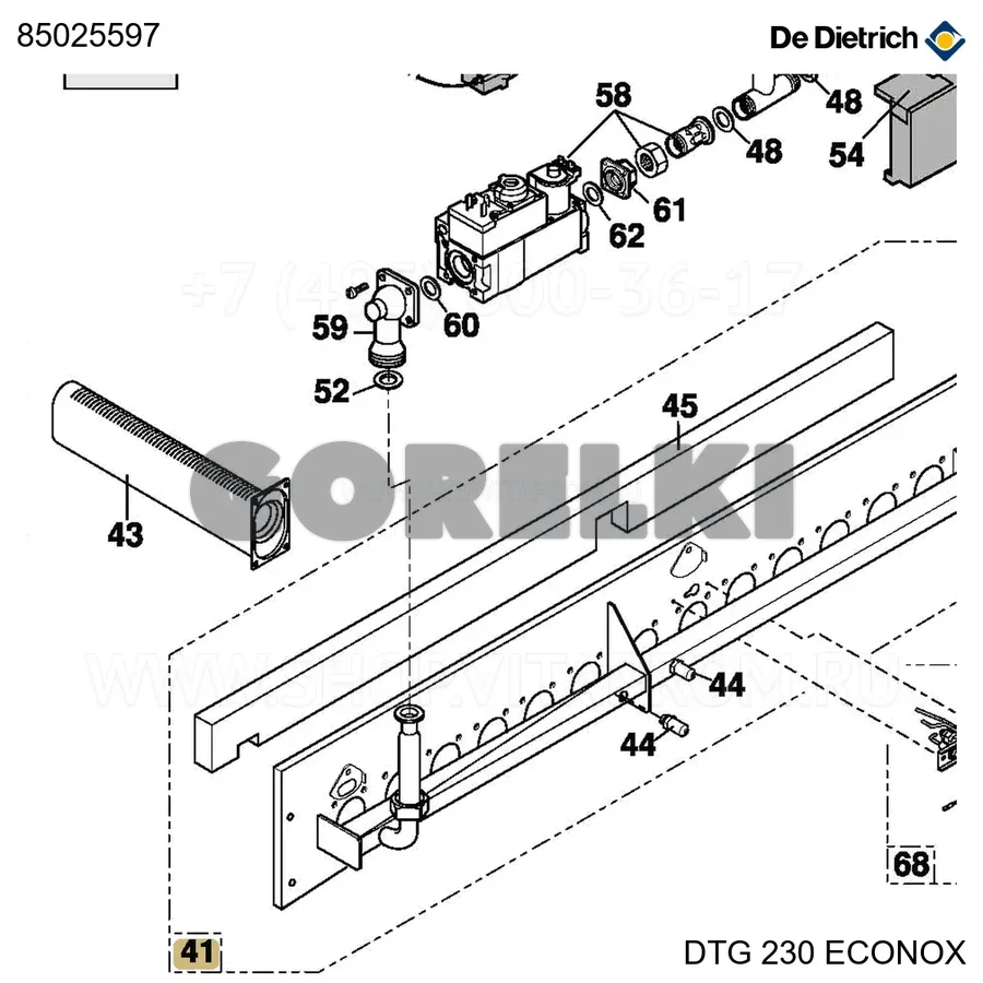 Кронштейн горелки ecowo cvi 14 De Dietrich 85025597 для газового котла
