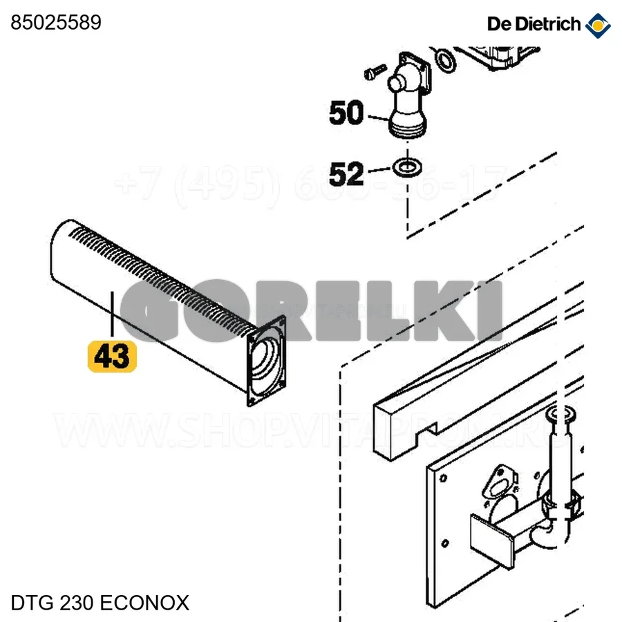 Кронштейн горелки ecowo cvi 6 De Dietrich 85025589 для газового котла