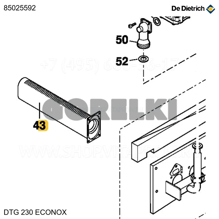 Кронштейн горелки ecowo cvi 9 De Dietrich 85025592 для газового котла