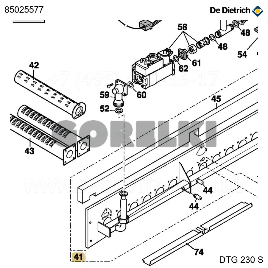 Кронштейн горелки fu 14 De Dietrich 85025577 для газового котла