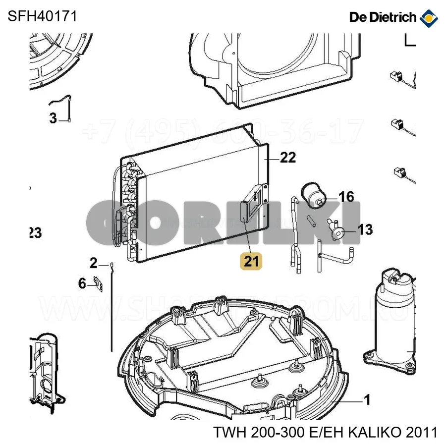 Кронштейн компрессора twh De Dietrich SFH40171 для газового котла