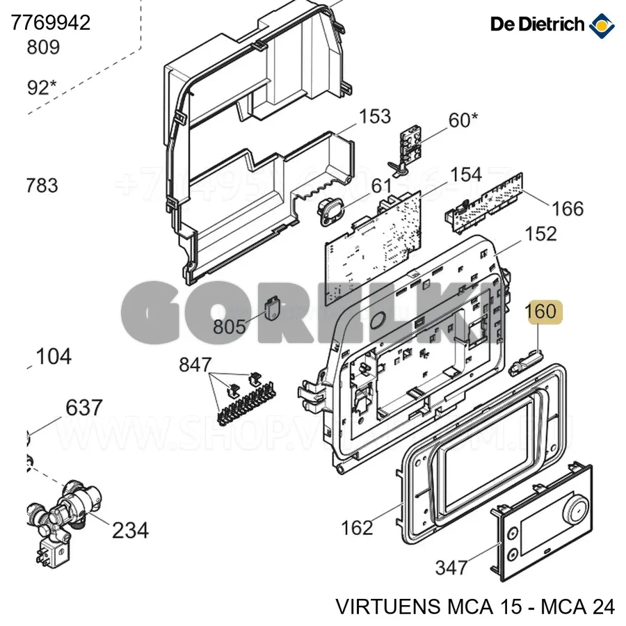 Кронштейн коробки управления De Dietrich 7769942 для газового котла