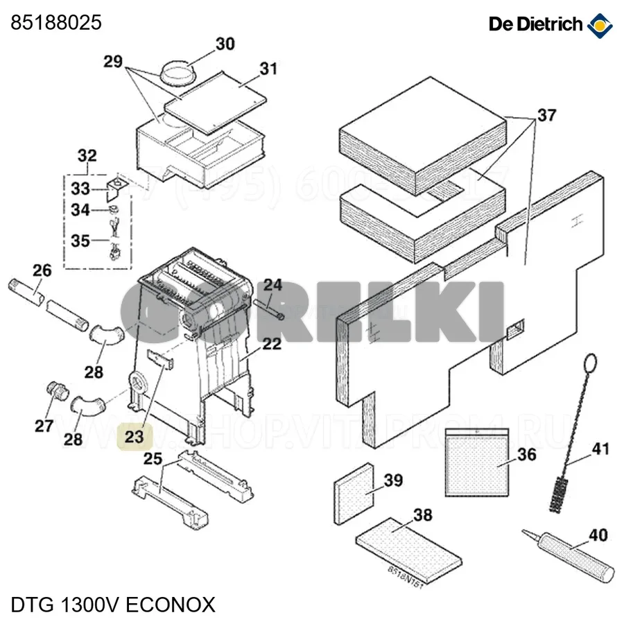 Кронштейн крепления передней пластины De Dietrich 85188025 для газового котла