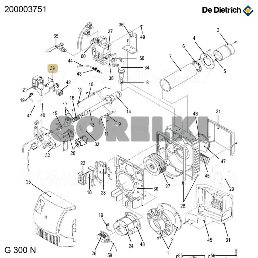 Кронштейн крышки De Dietrich 200003751 для газового котла