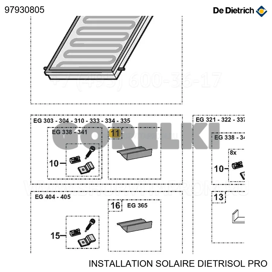 Кронштейн монтажа панели pro De Dietrich 97930805 для газового котла