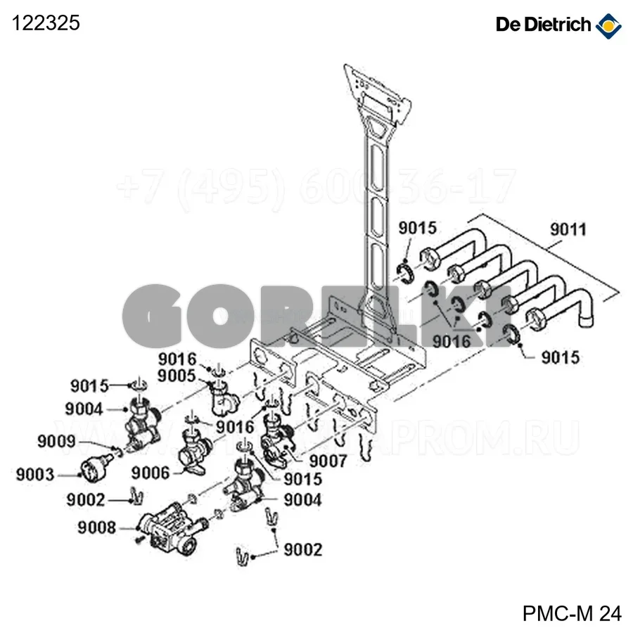 Кронштейн монтажный De Dietrich 122325 для газового котла