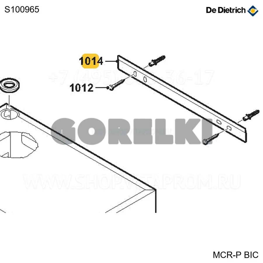 Кронштейн настенный MCR BIC De Dietrich S100965 для газового котла