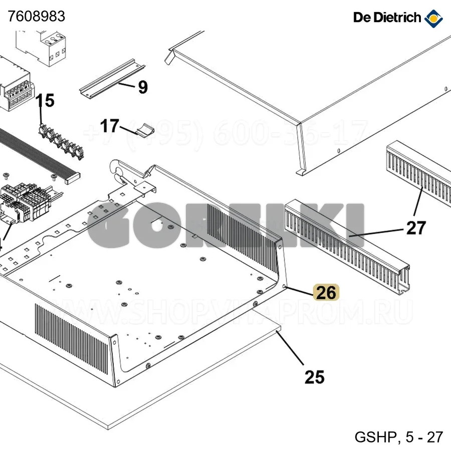 Кронштейн панели в сборе De Dietrich 7608983 для газового котла