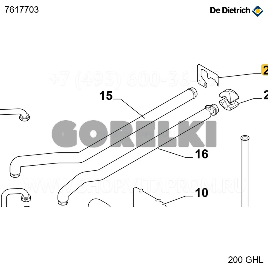 Кронштейн труб ghl/gshl De Dietrich 7617703 для газового котла