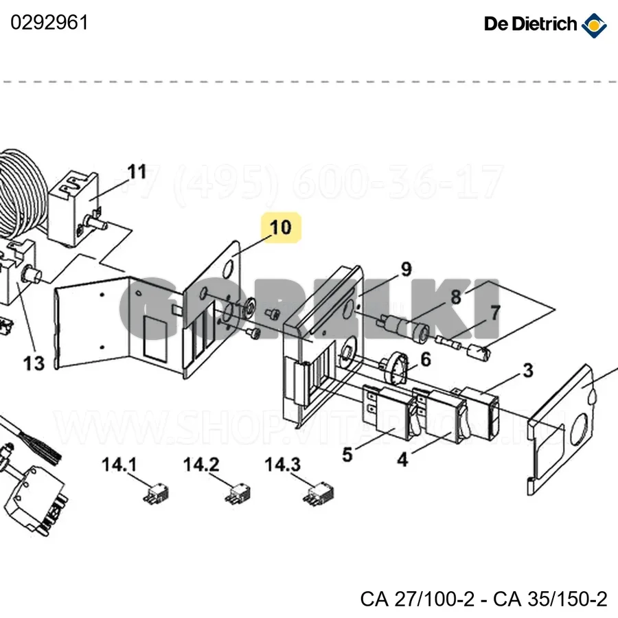 Кронштейн в сборе De Dietrich 0292961 для газового котла