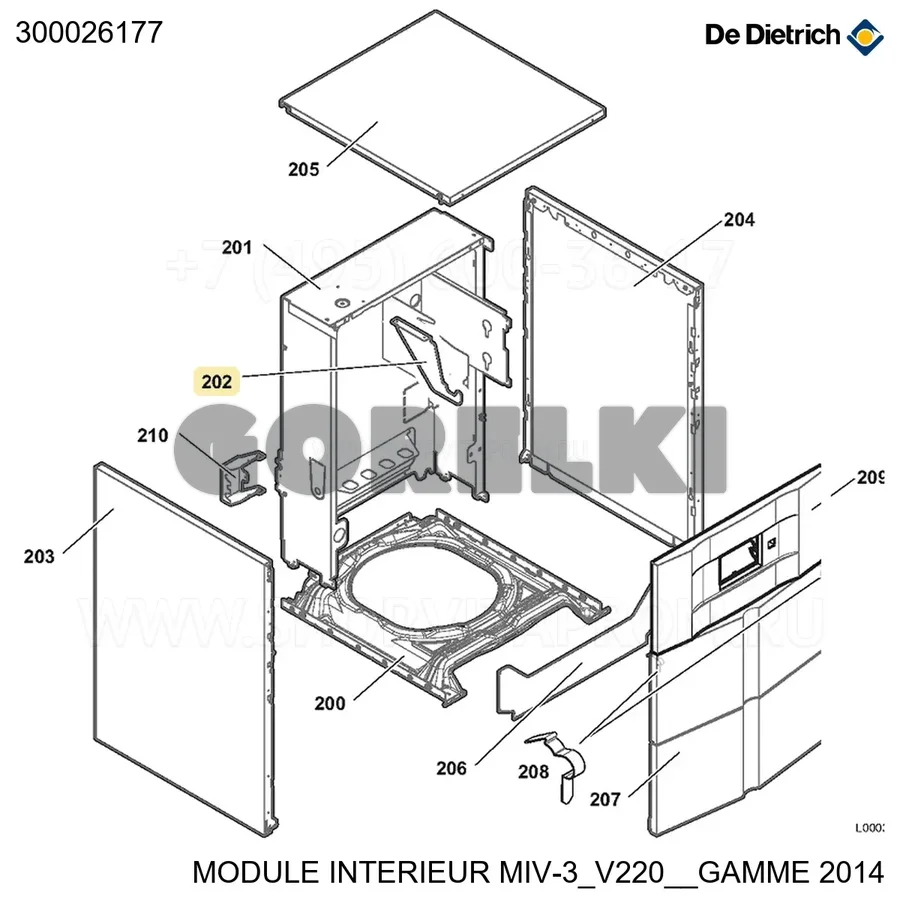 Кронштейн v3v De Dietrich 300026177 для газового котла