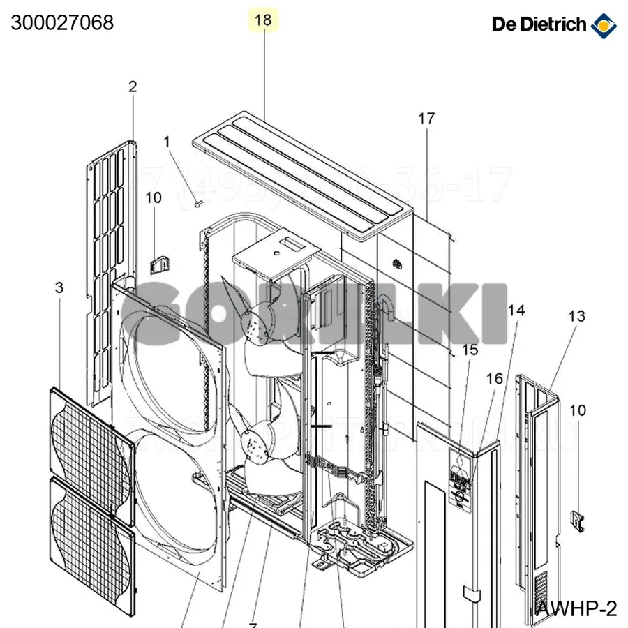 Крышка awhp 22-27 tr De Dietrich 300027068 для газового котла