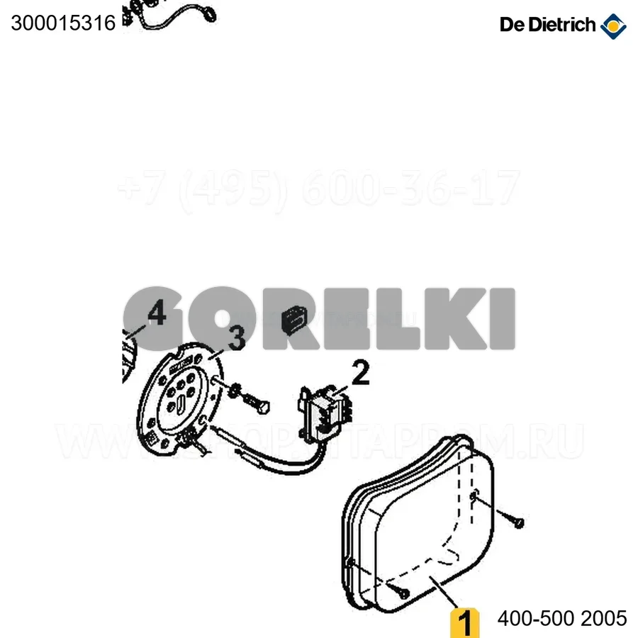 Крышка боковая 400/500л s/s De Dietrich 300015316 для газового котла
