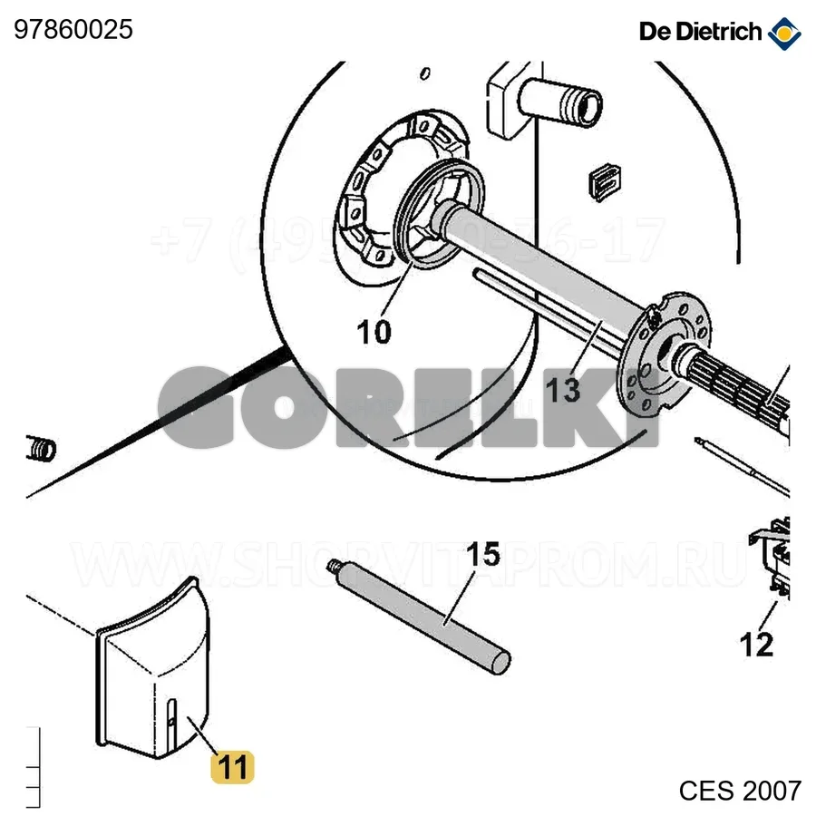 Крышка боковая BL HZ/SS De Dietrich 97860025 для газового котла