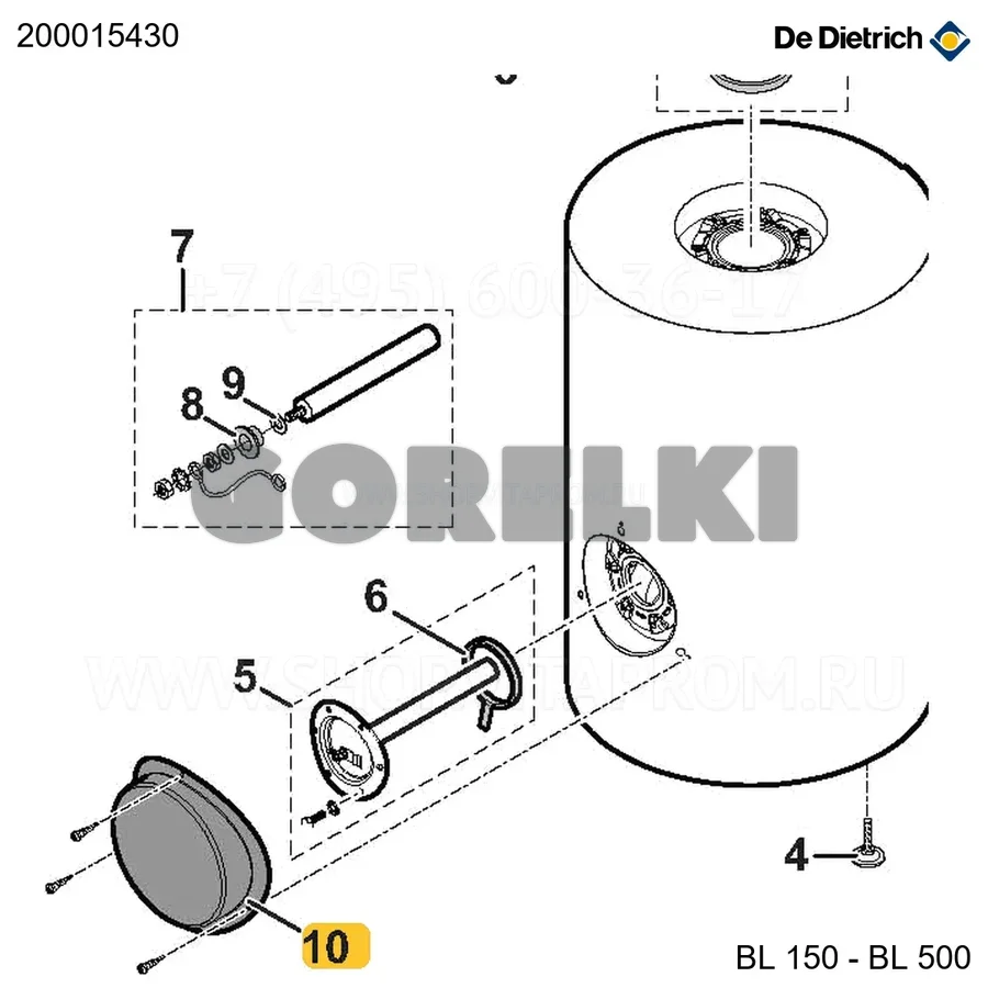 Крышка боковая полная De Dietrich 200015430 для газового котла