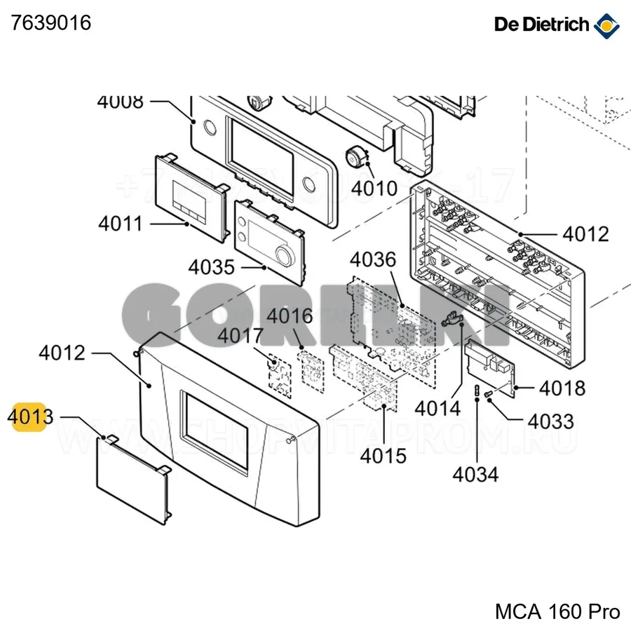 Крышка черная De Dietrich 7639016 для газового котла