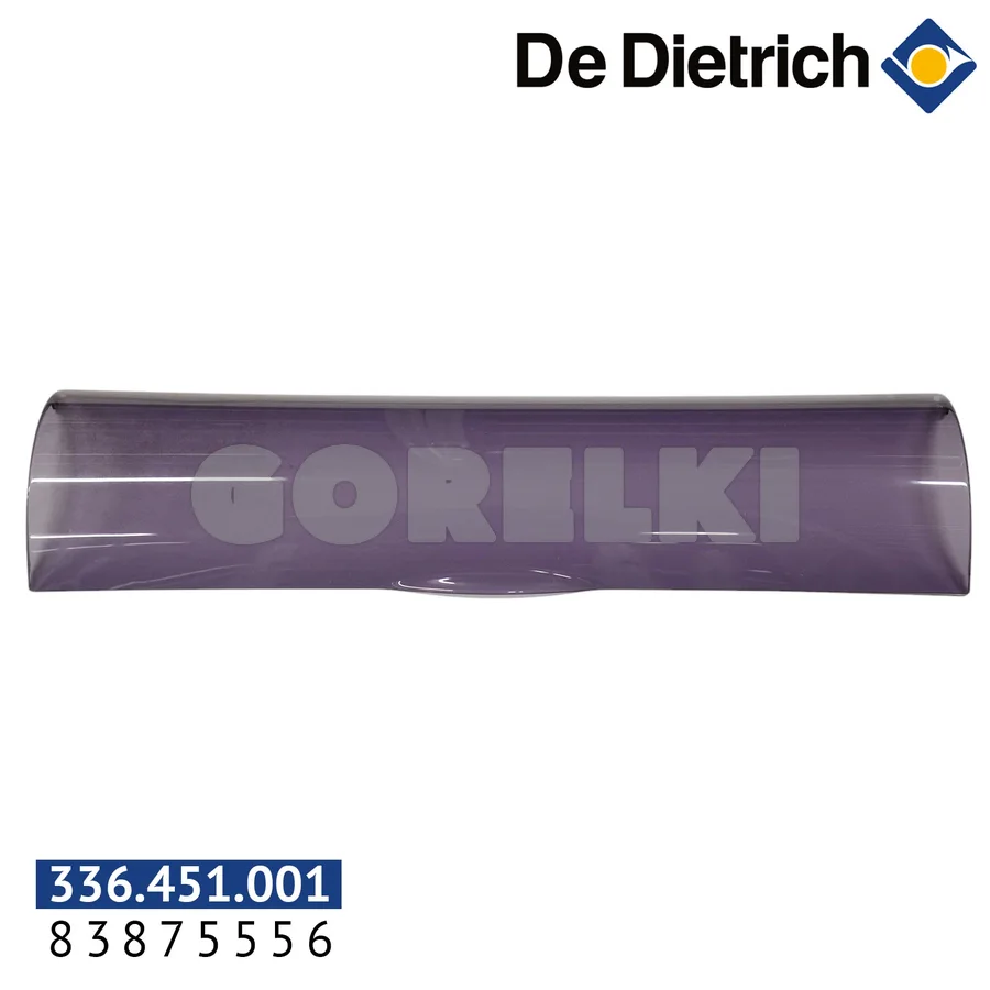 Крышка De Dietrich 83875556 для газового котла