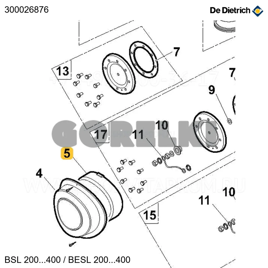 Крышка для полунакладки De Dietrich 300026876 для газового котла