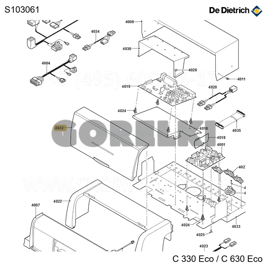 Крышка hmi ddth De Dietrich S103061 для газового котла