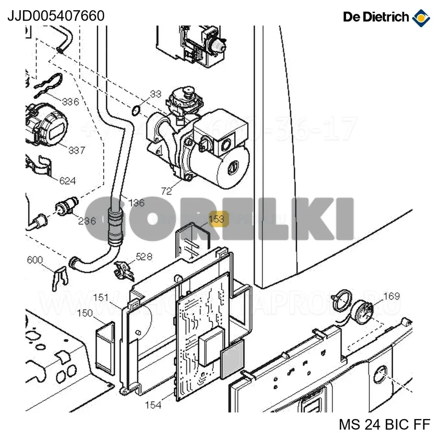 Крышка клеммной колодки De Dietrich JJJ005407660 для газового котла