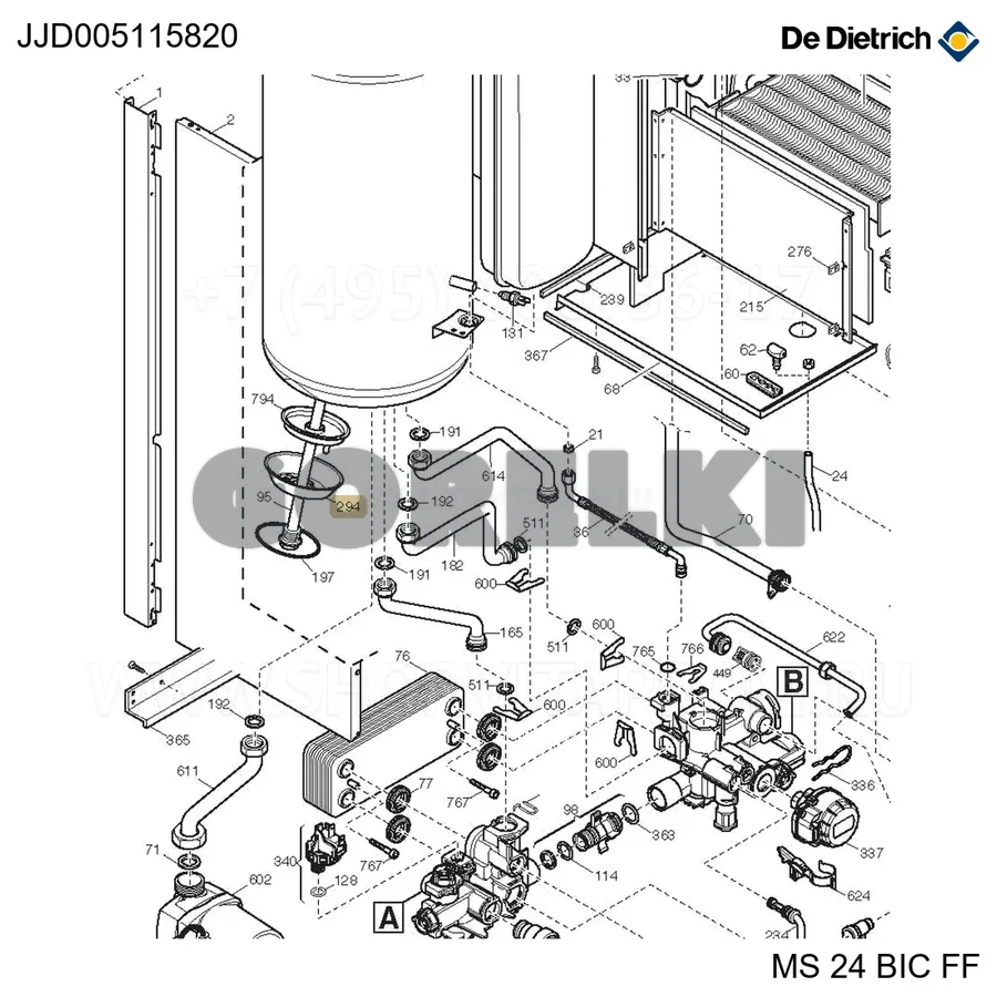 Крышка нижняя с ревизионным отверстием De Dietrich JJJ005115820 для газового котла